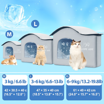 maison pour chat rafraĂźchissante tailles