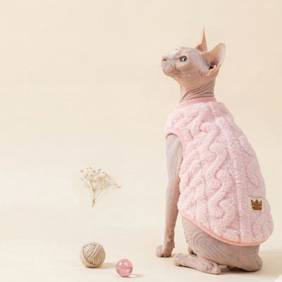 Pulls pour chat