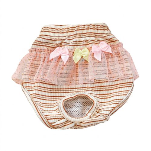 culotte pour chat Protective rose